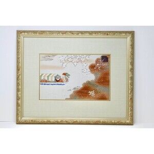 Japan Yuzen Kimono Design Early 20th Century Framed Woodcut Print